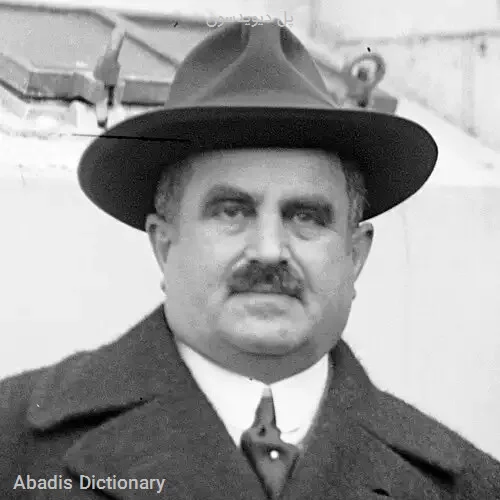 پل دیویدسون